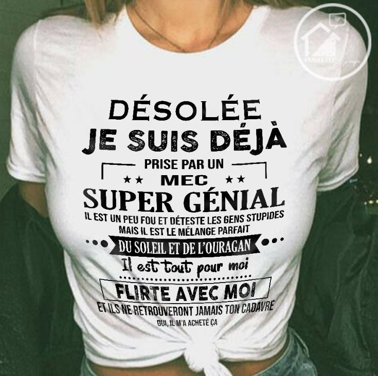 Cadeau spécial pour votre petite amie - EBIL00 / fr 00 (SKUUP-01)